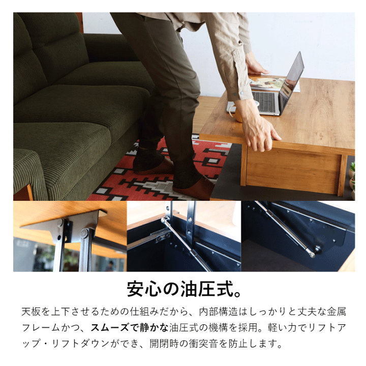 楽天市場】☆4日20時から使える先着3名20％クーポン配布中☆リフト