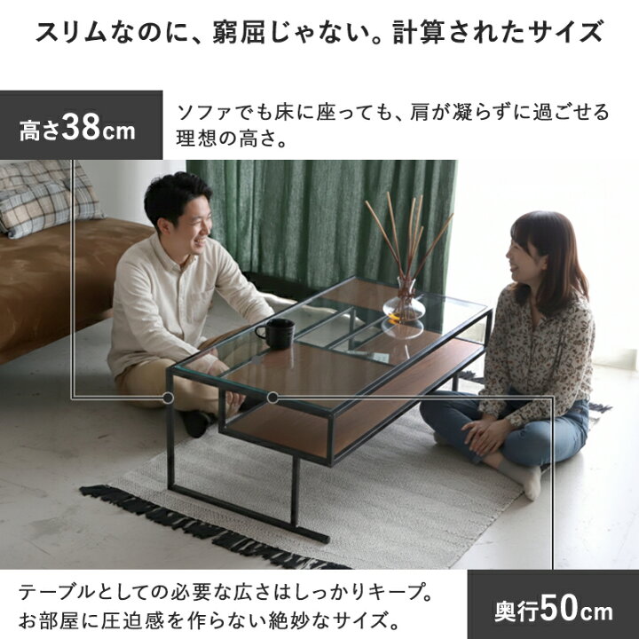 楽天市場】ローテーブル センターテーブル ガラス テーブル ガラス 