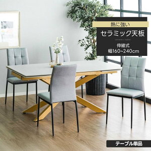 N[|500~OFF_CjOe[u 160cm 240cm L Lk 4l Z~bN X`[ O[ x[W lp l| GNXeV RpNg k  傫  2lp P