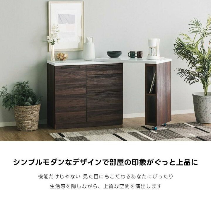 楽天市場】☆ポイント2倍☆幅106cm 幅177cm キッチンカウンター 伸縮 