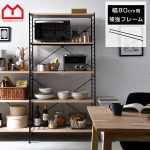 420g撅505N[|zzjbgVFt ⋭t[ X`[bN  bN VFt ⋭o[ ȒP y {I HI W ^WΉ [