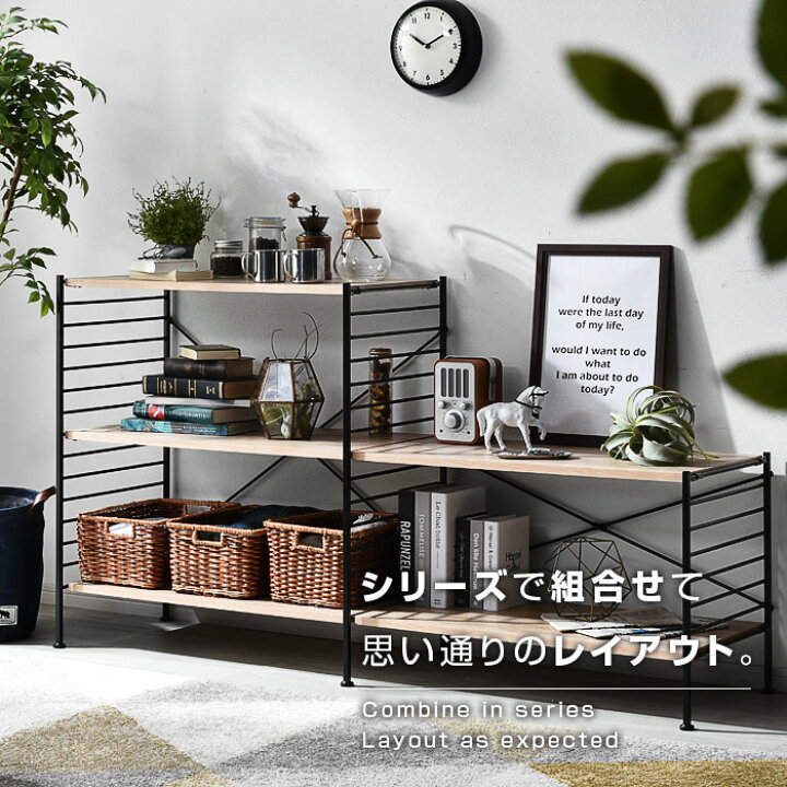 楽天市場】☆19日20時〜先着15名50％OFFクーポン配布中☆ユニット 