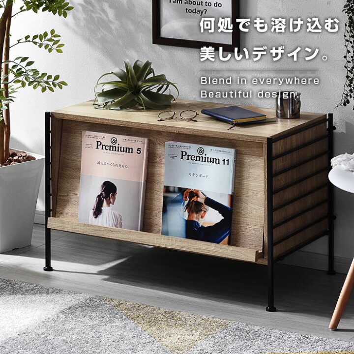 楽天市場】☆10日20時から店内最大ポイント5倍☆ユニットシェルフ 