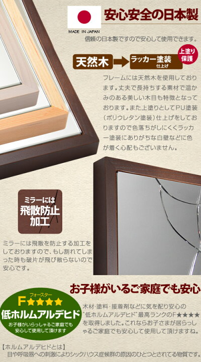 姿見ミラーリフレクトスタンドタイプ幅32cm