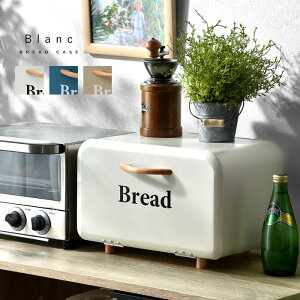 スパイスラック かわいいの人気商品 通販 価格比較 価格 Com