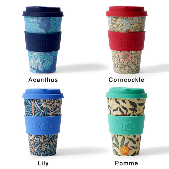 楽天市場 タンブラー おしゃれ エコーヒーカップ ウィリアムモリス 400ml コーヒーカップ ふた付き 蓋付き ストロー マイボトル 大容量 ブランド カップ かわいい レディース メンズ コンビニ コーヒー プレゼント ギフト 保温 北欧 エコ サスティナブル 収納 家具 楽天市場 タンブラー おしゃれ エコーヒーカップ ウィリアムモリス 400ml コーヒーカップ ふた付き 蓋付き ストロー マイボトル 大容量 ブランド カップ かわいい レディース メンズ コンビニ コーヒー プレゼント ギフト 保温 北欧 エコ サスティナブル 収納 家具