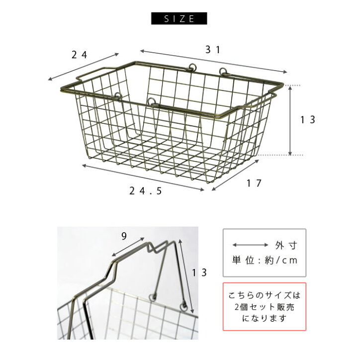 楽天市場】☆4月1日限り！先着順5％OFFクーポン配布中☆ワイヤー 
