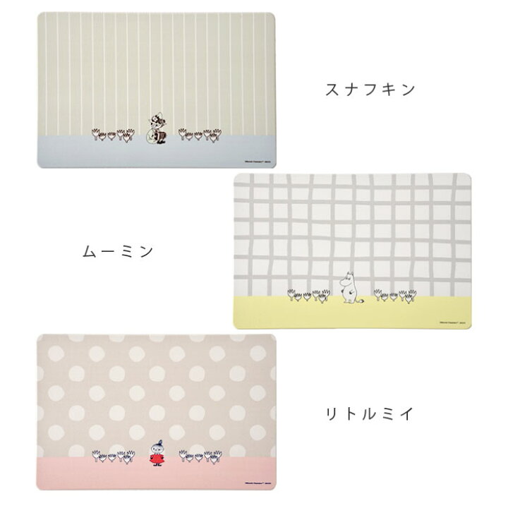 楽天市場】☆4日20時〜先着15名20％OFFクーポン配布中☆ムーミン 