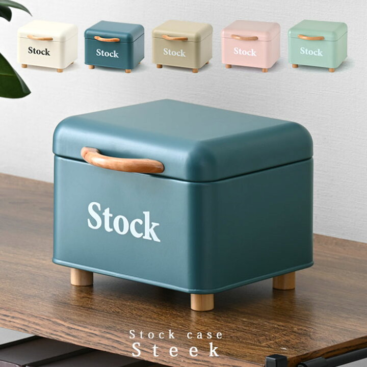 マスク収納ケース⑩ 小物入れ（dショッピング |ストックケース マスク  