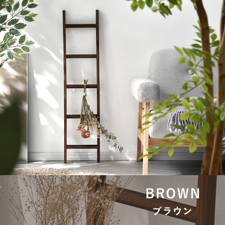 楽天市場】☆4日20時〜先着200名5％クーポン配布中☆ラダーラック  