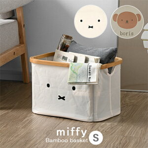 ���N�[�|���z�z�����o���u�[ �o�X�P�b�g �~�b�t�B�[ �܂肽���� ���� ���󂩂� ��e�� �k�� �����h���[�o�X�P�b�g ������� ����J�S �J���[�{�b�N�X �C���i�[�{�b�N�X �܂��� ���肽��