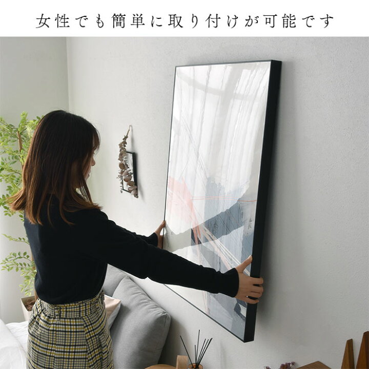 楽天市場】☆最大400円クーポン☆アートパネル モダン 北欧 壁掛け 壁 