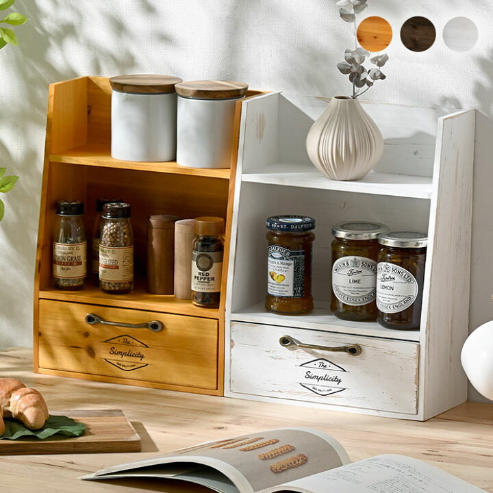 楽天市場】☆最大400円クーポン☆ラック 卓上 木製 スパイスラック  