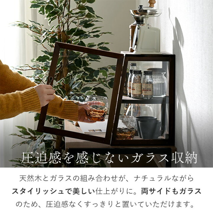 楽天市場】☆最大400円クーポン☆ガラスケース アンティーク 卓上 木製 