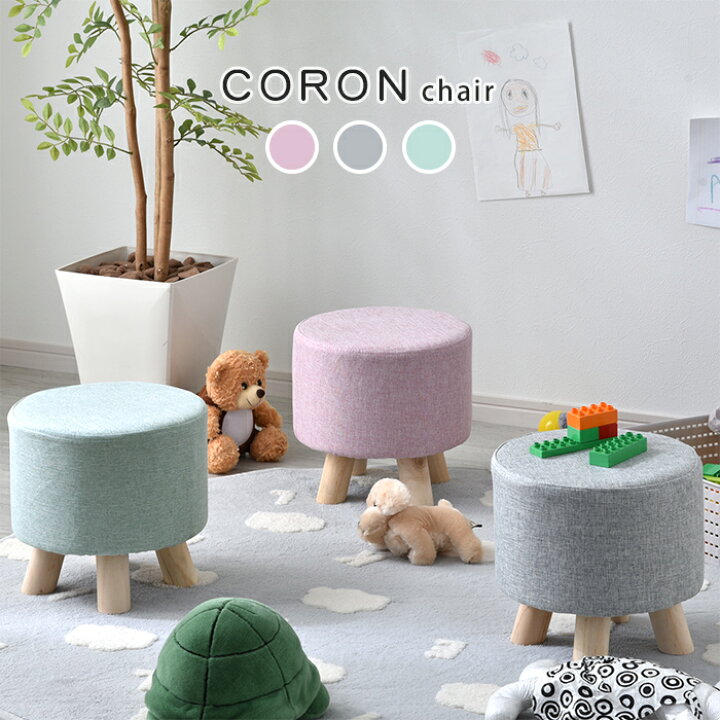 楽天市場】☆5月1日限り！先着順5％OFFクーポン配布中☆おしゃれ  