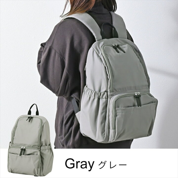 楽天市場】☆14日20時〜先着50名5％OFFクーポン配布中☆マザーズバッグ  