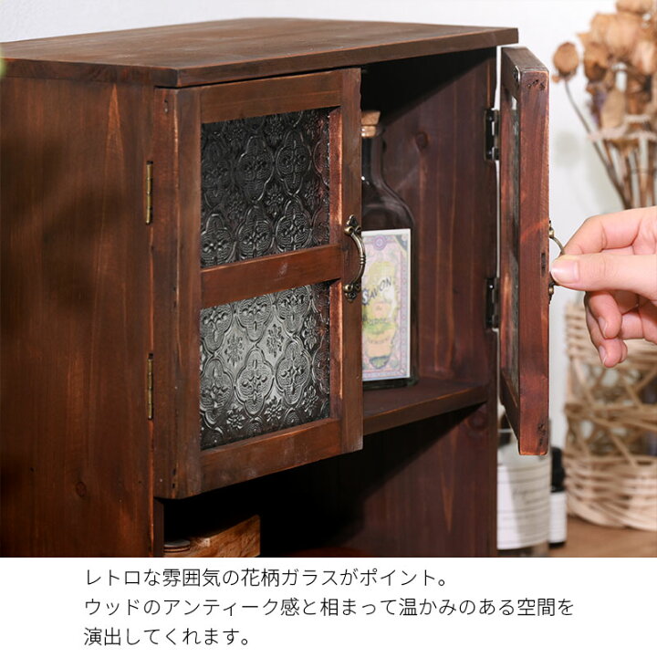 楽天市場】☆23日20時から全商品ポイント3倍☆ウォールラック 壁掛け 