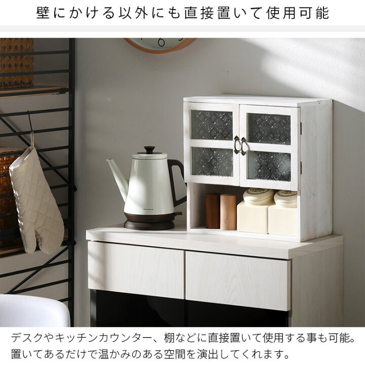 楽天市場】☆23日20時から全商品ポイント3倍☆ウォールラック 壁掛け 