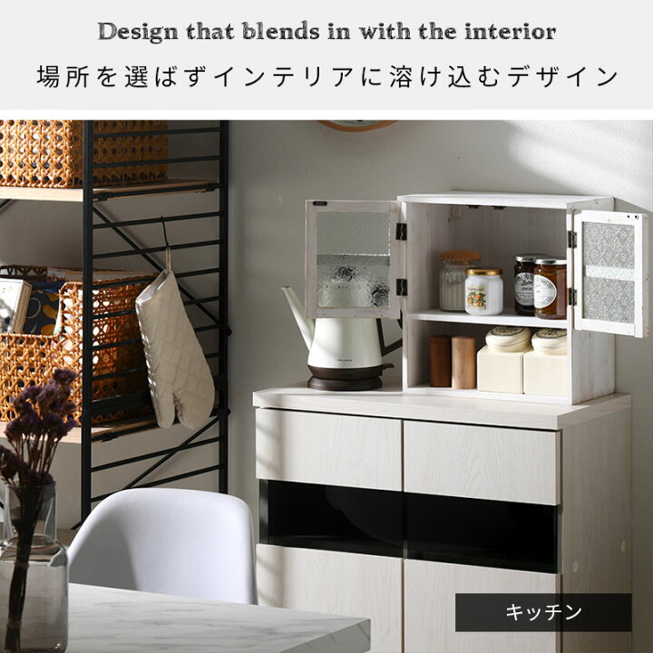 楽天市場】☆ポイント3倍＆先着順クーポン配布中☆ウォールラック 
