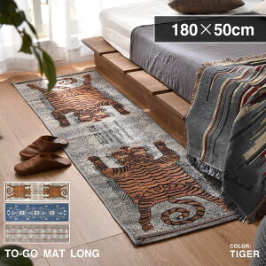 LINEǉ300~N[|Lb`}bg Lb`O }bg փ}bg 􂦂  ` 180×50 O O}bg J[ybg O~  k O  AEghA Lv nh