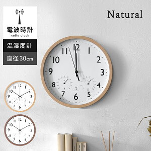 LINEǉ300~N[|dgv Ǌ| v  KXt y dg k ؖڒ ₷ Xebv[ug y 傫 傫 |v ǂ ׊|v |v EH