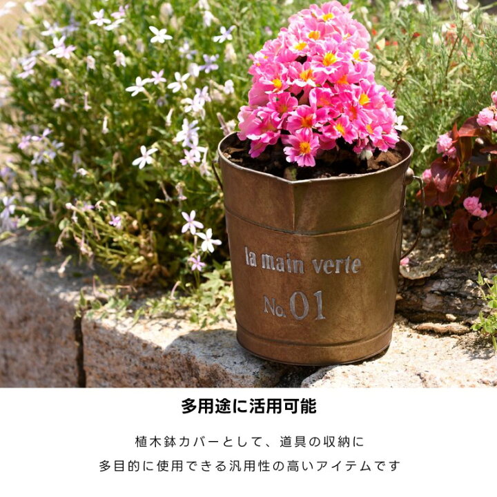 楽天市場】☆本日P5倍＆先着順クーポン配布中☆ヴィンテージブリキ 