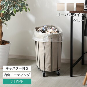 h[oXPbg h[{bNX [{bNX LX^[t X J[g h[S ᔠ  Lb`XgbJ[ [  k  킢 LX