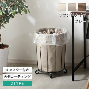 h[oXPbg h[{bNX [{bNX LX^[t X J[g h[S ᔠ  Lb`XgbJ[ [  k  킢 LX