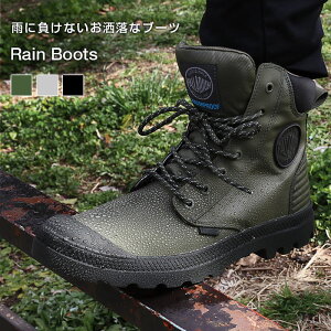 ランニングシューズ メンズ 防水 スノーブーツの人気商品 通販 価格比較 価格 Com