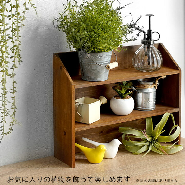 楽天市場】☆最大400円クーポン☆ラック 棚 木製 2段 ミニ スリム 