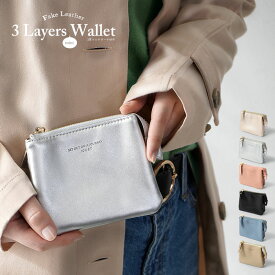 楽天市場 小さい ポーチ 小物入れ レディース財布 財布 ケース バッグ 小物 ブランド雑貨の通販