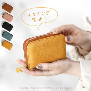 カード ホルダー かわいいの人気商品 通販 価格比較 価格 Com カード ホルダー かわいいの人気商品 通販 価格比較 価格 Com