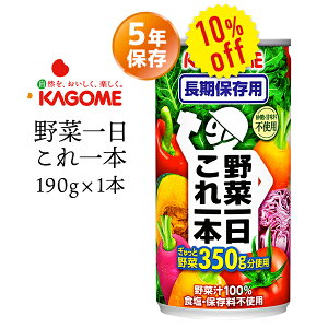 y10%OFFzJS ؈{ ۑp 1{ | ۑ ܖ5N  W[X   H ۑH hЃObY ЊQp ~ hЁy2512ssz