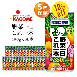 y10%OFFzyP[X̔zJS ؈{ ۑp 30{ | ۑ ܖ5N  W[X   P[X H ۑH hЃObY ЊQp ~ hЁy2512ssz