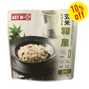 y10%OFFzyP[X̔zs5Nԕۑ\EAQ27iڕsgptAXgVE@ă]bg@a@25HZbg@Xv[t@ysz | Y ۑ H h