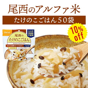 y10%OFFzyP[X̔zHi At@ ̂͂ 50ܓ | ۑ ܖ5N H ۑH hЃObY  At@[ ͂  P[X 50H ЊQp ~ h cp5