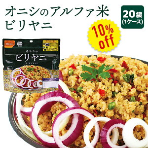 y10%OFFzyP[X̔zHi At@ GXjbNV[Y rj 20ܓ | ۑ ܖ5N H ۑH hЃObY  At@[ ͂  P[X 20H ЊQ