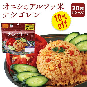 y10%OFFzyP[X̔zHi At@ GXjbNV[Y iVS 20ܓ | ۑ ܖ5N H ۑH hЃObY  At@[ ͂  P[X 20H 