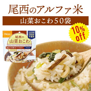 y10%OFFzyP[X̔zHi At@ R؂ 50ܓ | ۑ ܖ5N H ۑH hЃObY  At@[ ͂  P[X 50H ЊQp ~ h cp5y