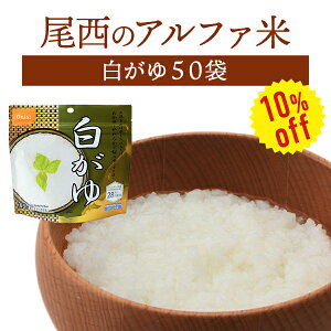 y10%OFFzyP[X̔zHi At@  50ܓ | ۑ ܖ5N H ۑH hЃObY  At@[   ͂  P[X 50H ЊQp ~ h