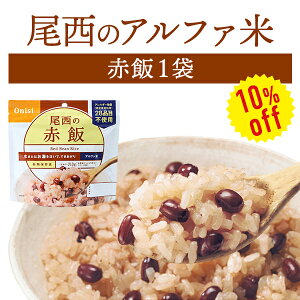 y10%OFFzHi At@ Ԕ Pi 1 | ۑ ܖ5N H ۑH hЃObY  At@[ ͂  ЊQp ~ hЁy2512ssz