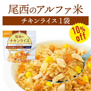 y10%OFFzHi At@ `LCX Pi 1 | ۑ ܖ5N H ۑH hЃObY  At@[ ͂  ЊQp ~ hЁy2512ssz