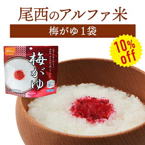 y10%OFFzHi At@ ~ Pi 1 | ۑ ܖ5N H ۑH hЃObY  At@[   ͂  ЊQp ~ hЁy2512ssz