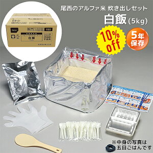 y10%OFFzHi At@ oZbg  50Hi5kgj | ۑ ܖ5N H ۑH hЃObY  At@[ ͂  ЊQp ~ hЁysz