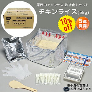 y10%OFFzHi At@ oZbg `LCX 50Hi5kgj| ۑ ܖ5N H ۑH hЃObY  At@[ ͂  ЊQp ~ hЁy