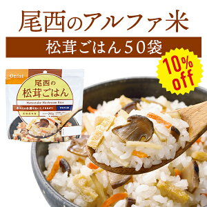 y10%OFFzyP[X̔zHi At@ ͂ 50ܓ | ۑ ܖ5N H ۑH hЃObY  At@[ ͂  P[X 50H ЊQp ~ h cp5y