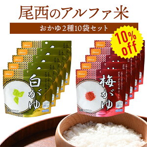 y10%OFFzAt@ 2 10H 3ȏ Hi HZbg |  ~ e5H | ۑ ܖ5N H ۑH    ͂  ЊQp ~ hЁy