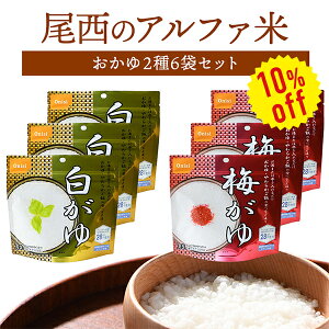 y10%OFFzAt@ 2 6H 2 Hi HZbg |  ~ e3H | ۑ ܖ5N H ۑH hЃObY    ͂  ЊQp ~ 