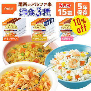 y10%OFFzAt@ mH3 15H 5 Hi HZbg | `LCX hCJ[ уst e5H | ۑ ܖ5N H ۑH  ͂  ЊQp ~ 