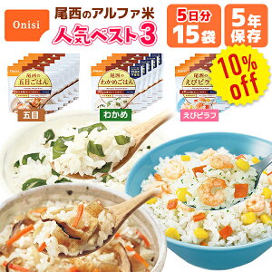 y10%OFFzAt@ lCxXg3@15H 5 Hi HZbg | ܖڂ͂ 킩߂͂ уst e5H | ۑ ܖ5N H ۑH  ͂  ЊQp ~ 